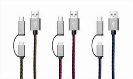 宏浩達(dá)二合一數(shù)據(jù)線，安卓micro USB/type-c兩用數(shù)據(jù)線