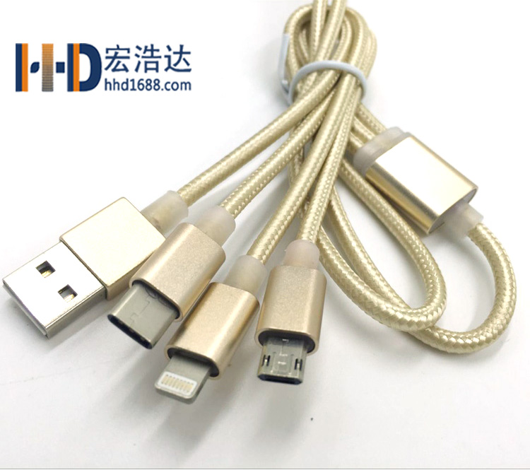 手機(jī)數(shù)據(jù)線(xiàn)是用來(lái)連接手機(jī)到電腦的線(xiàn)纜