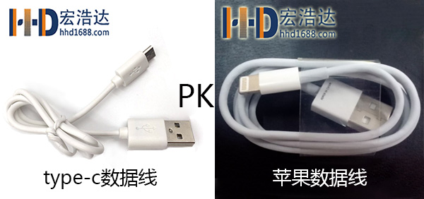 type-c接口的type-c數(shù)據(jù)線(xiàn)和蘋(píng)果數(shù)據(jù)線(xiàn)孰強(qiáng)孰弱