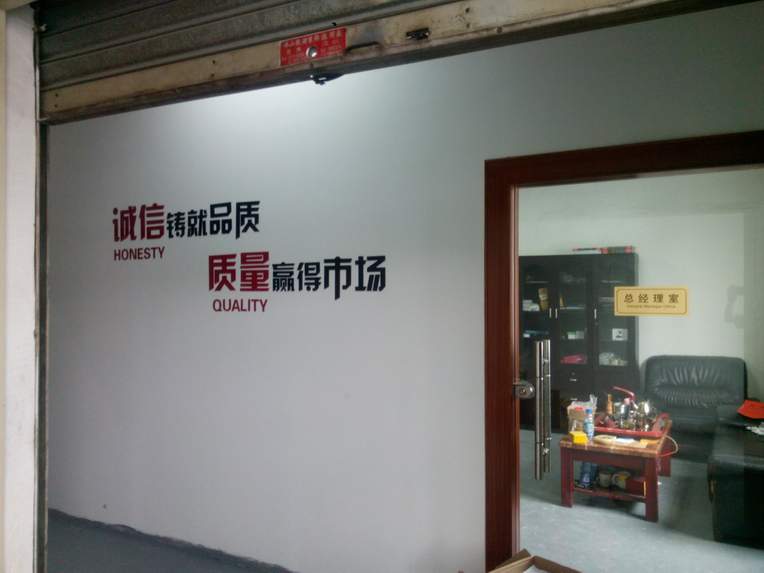 為什么選擇宏浩達(dá)？