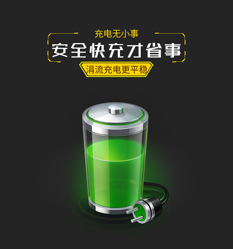 宏浩達數(shù)據(jù)線廠家鍍金樂視數(shù)據(jù)線，鋁合金編織華為閃充USB type-c快充數(shù)據(jù)線工廠專業(yè)定制