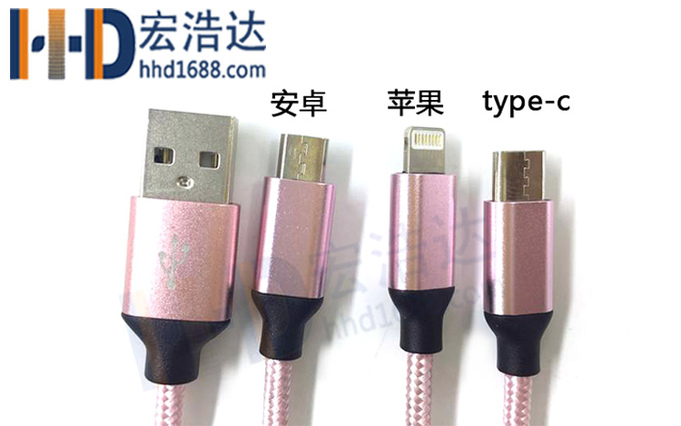 使用2A手機(jī)數(shù)據(jù)線充電慢是為什么？教你快速提高手機(jī)數(shù)據(jù)線充電速度的實(shí)用小技巧