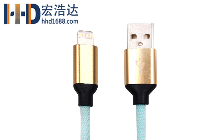 宏浩達(dá)廠家直銷手機數(shù)據(jù)線鋁合金布紋充電蘋果數(shù)據(jù)線工廠專業(yè)定制