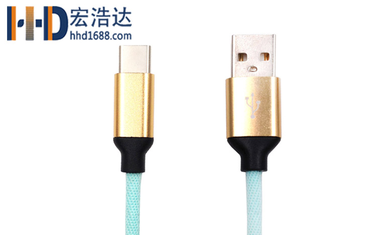 宏浩達廠家直銷手機數據線鋁合金布紋充電type-c數據線工廠專業(yè)定