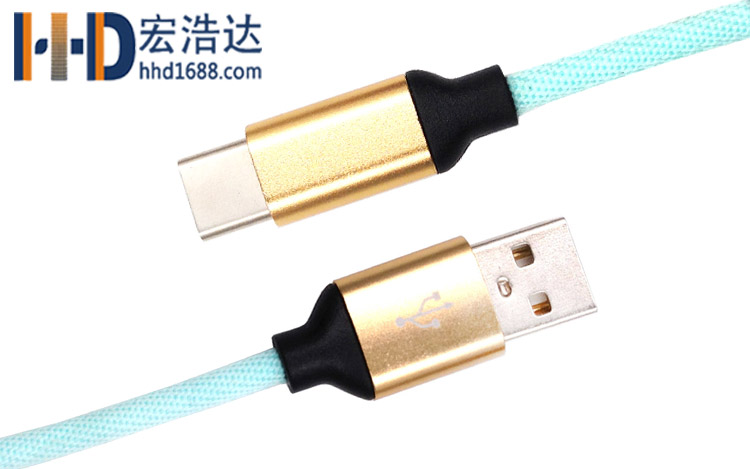 宏浩達廠家直銷手機數據線鋁合金布紋充電type-c數據線工廠專業(yè)定