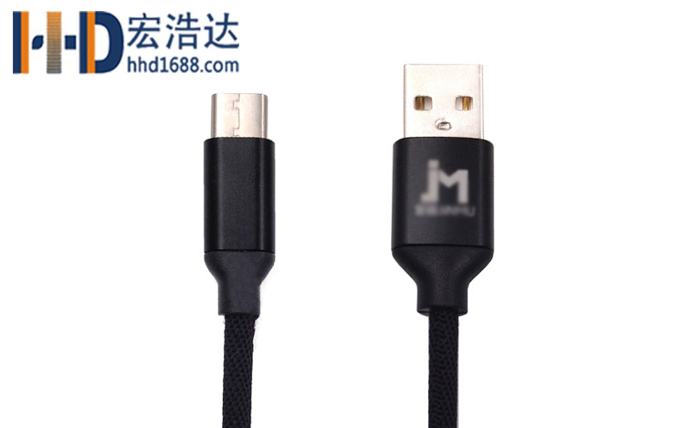 宏浩達廠家直銷手機數據線鋁合金布紋充電type-c數據線工廠專業(yè)定