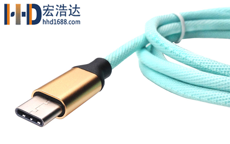 宏浩達廠家直銷手機數據線鋁合金布紋充電type-c數據線工廠專業(yè)定