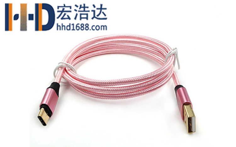 數(shù)據(jù)線工廠可以定制幾安電流的手機(jī)數(shù)據(jù)線？